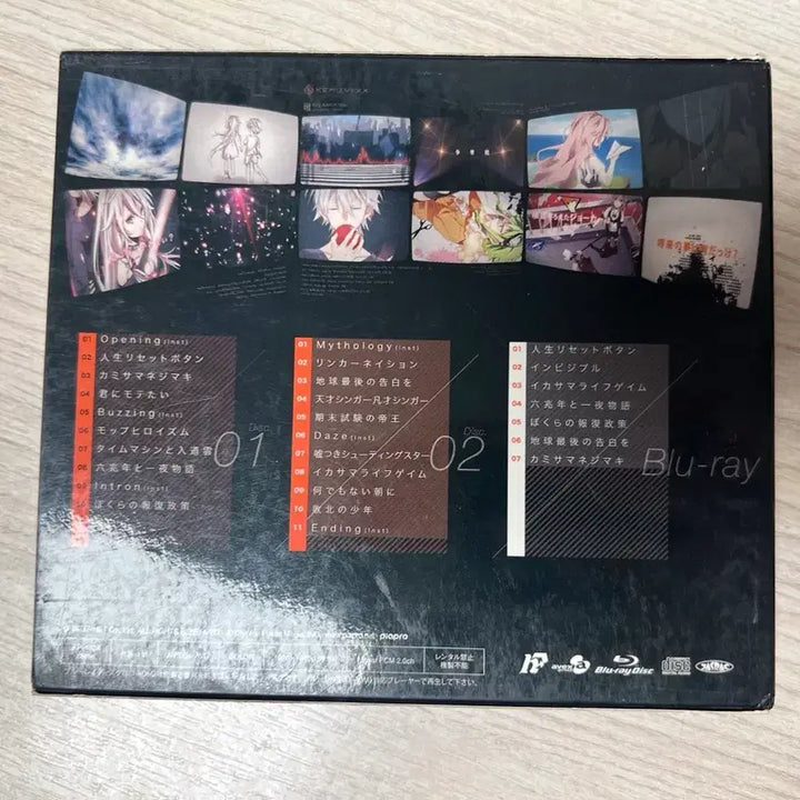 [BUNJANG] Kemu Vocaloid Album Pandora Voxx CD + Blu-ray / kemu 보컬로이드 앨범 cd + 블루레이 pandora voxx