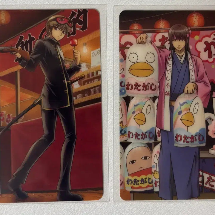 [BUNJANG] Gintama Matsuri Wafer Card Bundle Set / 은혼 마츠리 웨하스 카드