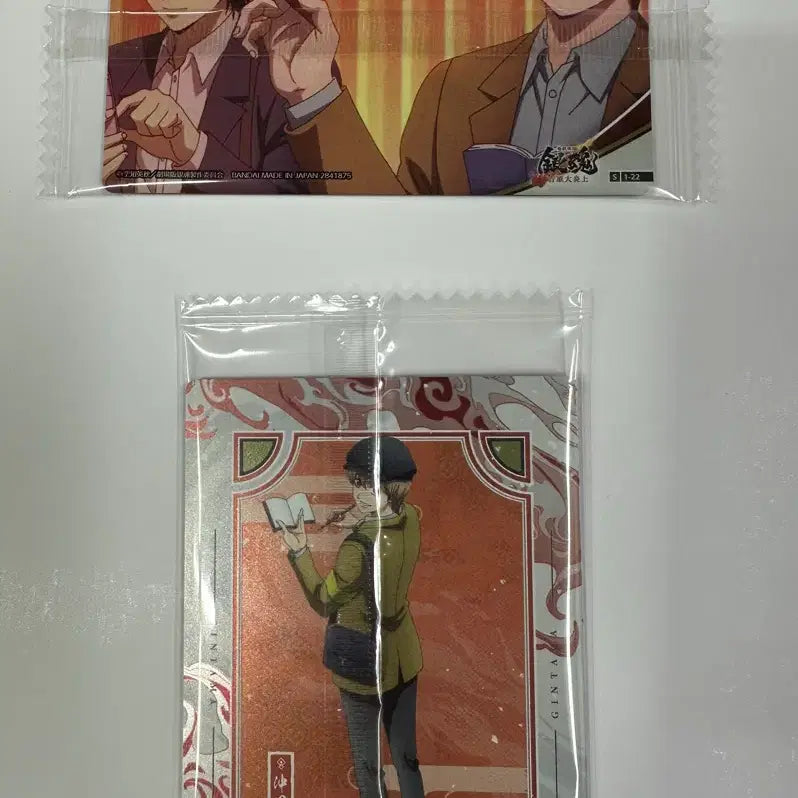 [BUNJANG] Gintama Yoshwara Fiery Great Eruption Wafer Okita Sougo Card Set / 은혼 요시와라 대염상 웨하스 오키타 소고 카드