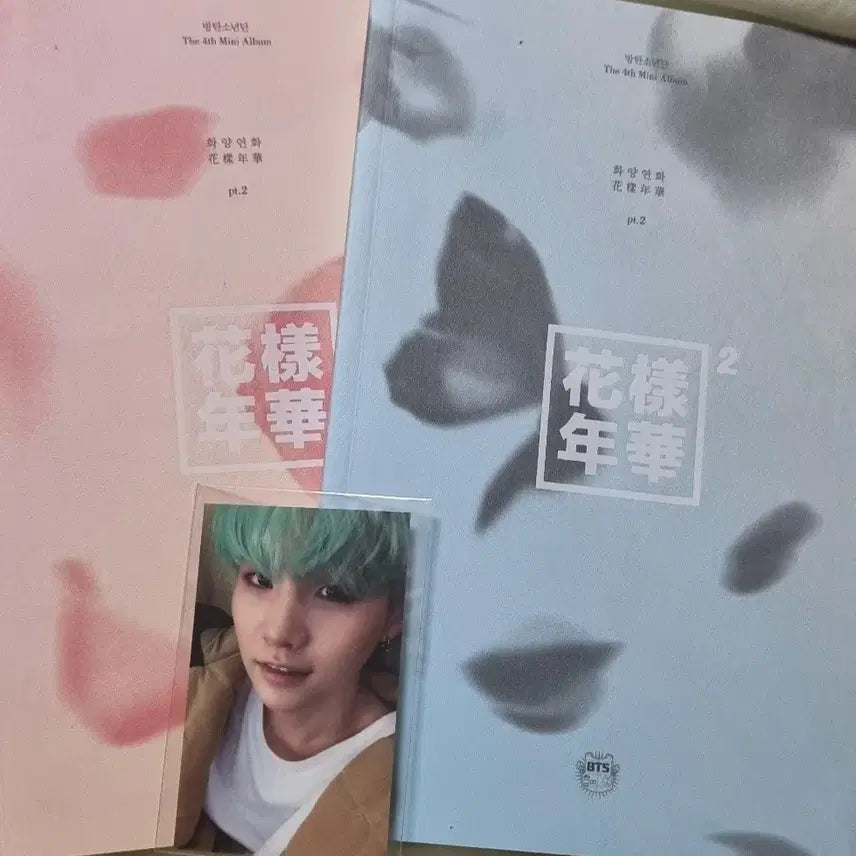 [BUNJANG] BTS The Most Beautiful Moment in Life Series Pt.1 / Pt.2 Photocard Bundle Set / 방탄소년단 화양연화 시리즈 pt.1/pt.2  + 포토카드