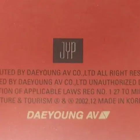 [BUNJANG] Noel 1st Album Autographed CD / 노을 1집 친필 싸인반 CD