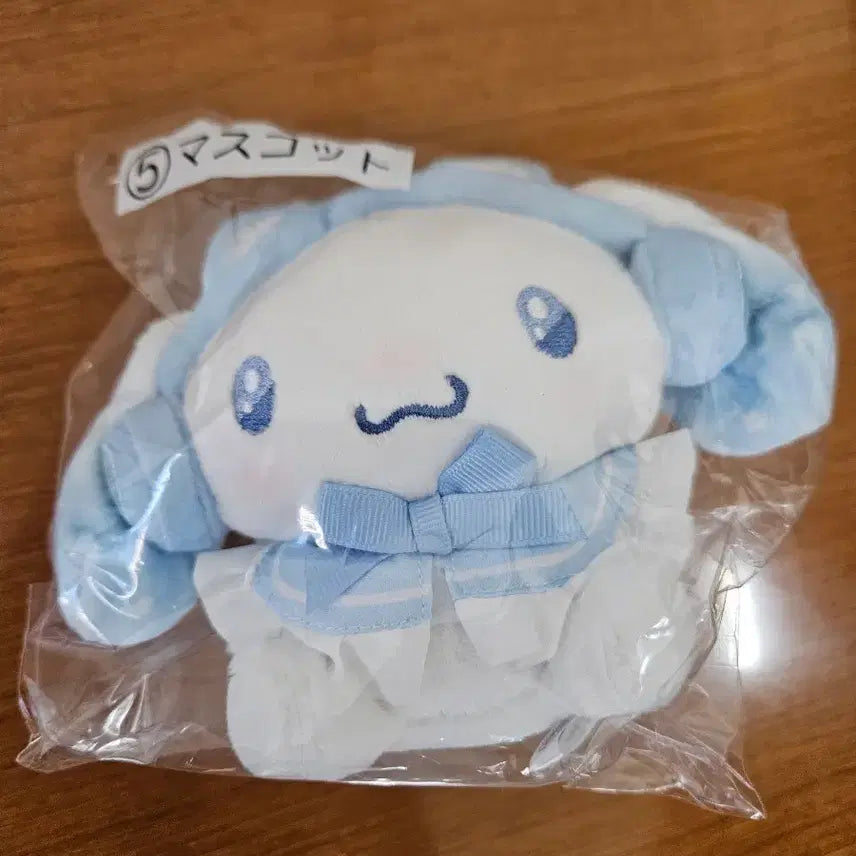 [BUNJANG] Cinnamoroll Mascot Plush Doll / (이번달만 2천원 할인) 시나모롤 마스코트 누이구루미 인형