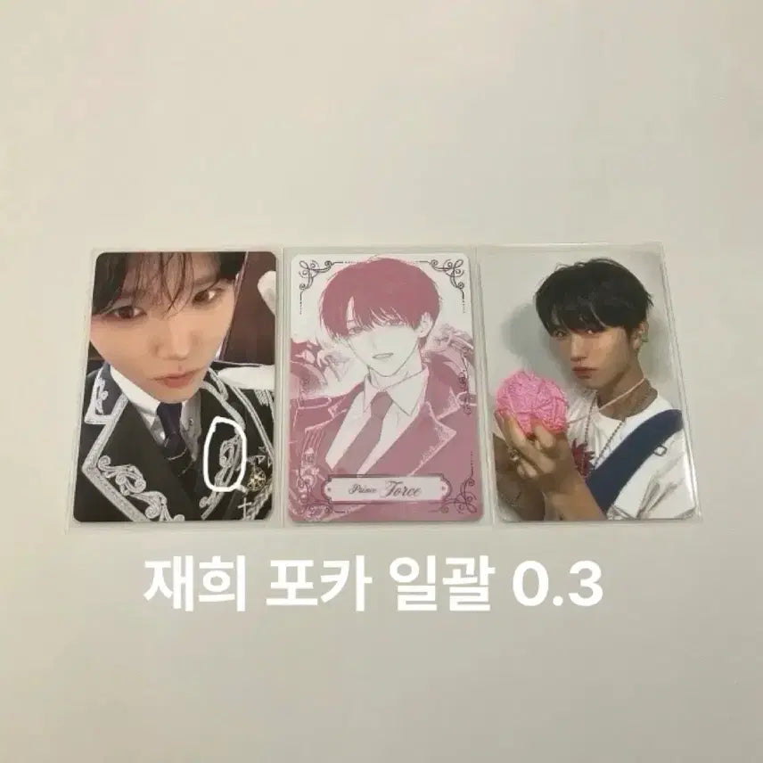 [BUNJANG] NCT WISH Jaehee 2nd Anniversary Fanmeeting Photocard Set / 엔시티위시 재희 2주년 팬미팅 트레카 포토카드