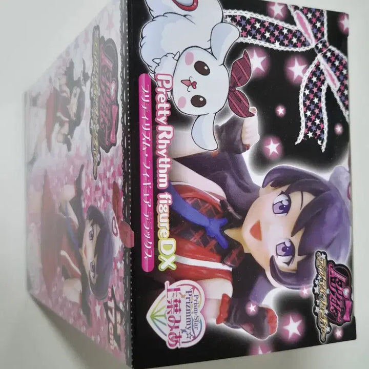 [BUNJANG] Prism Stone Mia Sealed Figure / 프리티리듬 아미 미아 피규어 프리즘스톤 고전 미소녀