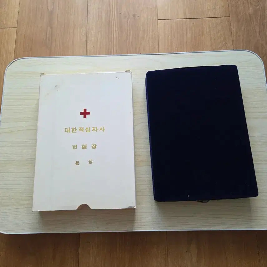 [BUNJANG] Blood Donation Merit Award Gold/Silver Plated / 헌혈유공장 금장. 은장