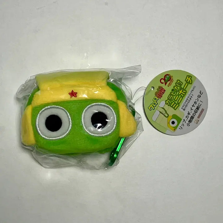 [BUNJANG] Sun Star Sergeant Frog Keroro Carabiner Mini Pouch / 선스타 문구 개구리 중사 케로로 카라비너 에어팟 파우치 케로로