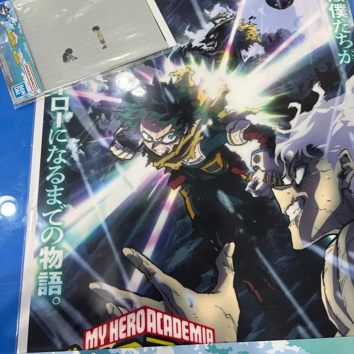 [BUNJANG] My Hero Academia Ichiban Kuji Prize F / 나의 히어로 아카데미아 쿠지 f상