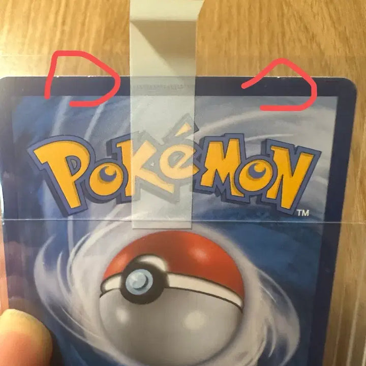 [BUNJANG] Pokemon Card Zekrom GX Promo, Reshiram AR Bundle Set / 포켓몬 카드 제크로무 GX프로모, 레시라무 ar 일괄판매