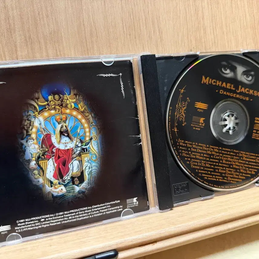 [BUNJANG] Michael Jackson Dangerous CD / 마이클잭슨 (1991) - Dangerous / CD