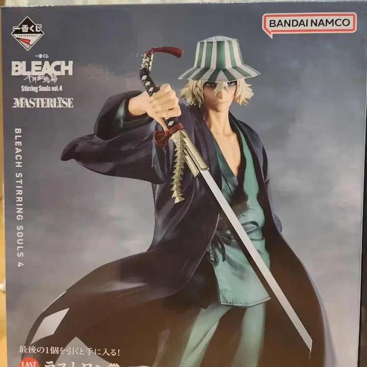 [BUNJANG] Bleach Stirring Souls Masterise Figure Set (Ichimaru Gin, Aizen Sousuke) / (택포31) 블리치  피규어 마스터라이즈 세트 라원 B상