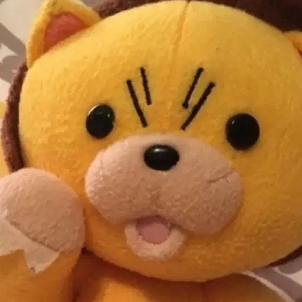 [BUNJANG] Naruto Megahouse Chibi Nui Doll / 나루토 메가캣 치비누이 인형 누이
