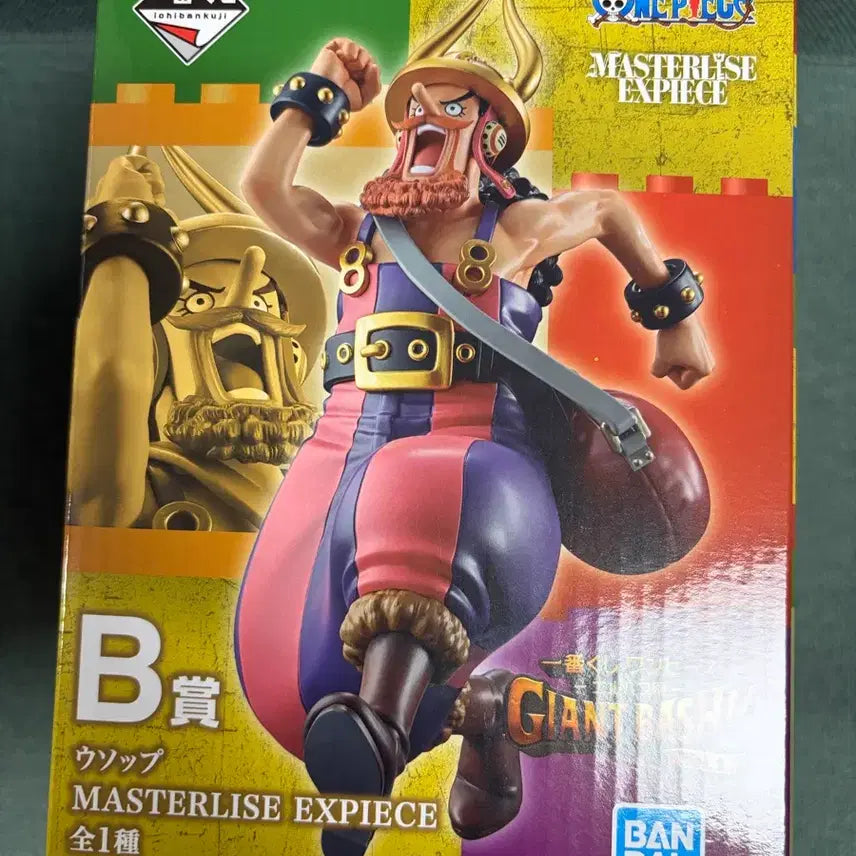 [BUNJANG] Ichiban Kuji One Piece Elbaf Arc Usopp Figure / 최저)원피스 엘바프편 이치방쿠지 제일복권 b상 우솝 판매합니다