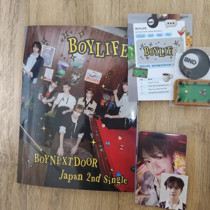 [BUNJANG] BOYNEXTDOOR Boyhood Limited A Unsealed Album / 보이넥스트도어 보이라이프 limited A개봉앨범