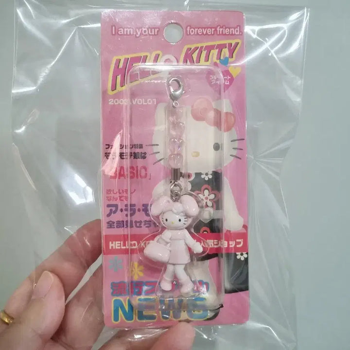 [BUNJANG] Vintage Hello Kitty Long-Legged Bunny Girl Kitty Strap / 고전 키티 롱다리 바니걸 키티스트랩