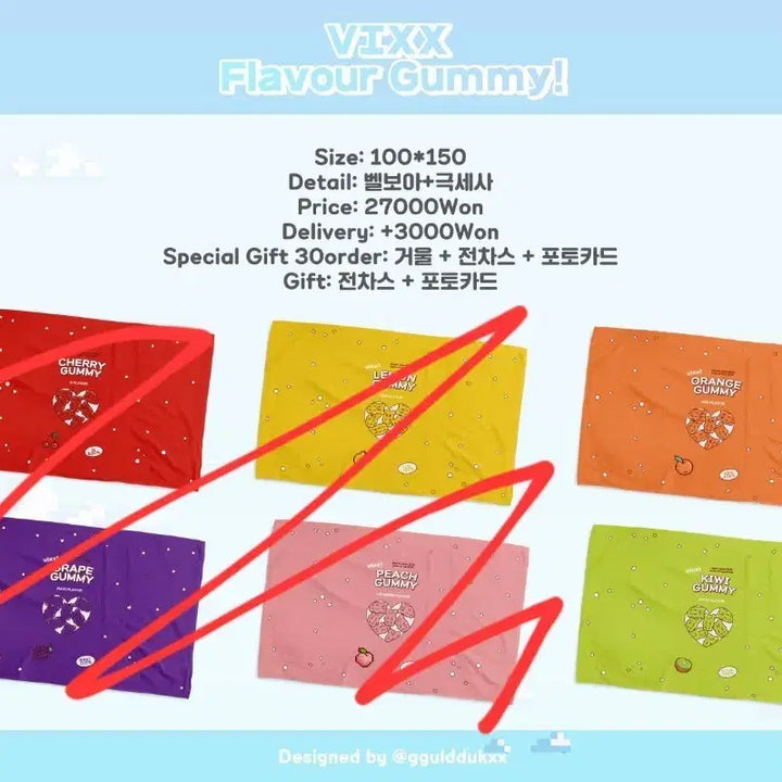 [BUNJANG] VIXX Ken &amp; Hyuk Blanket / VIXX 빅스vixx 자체제작 담요 켄 이재환 혁 한상혁