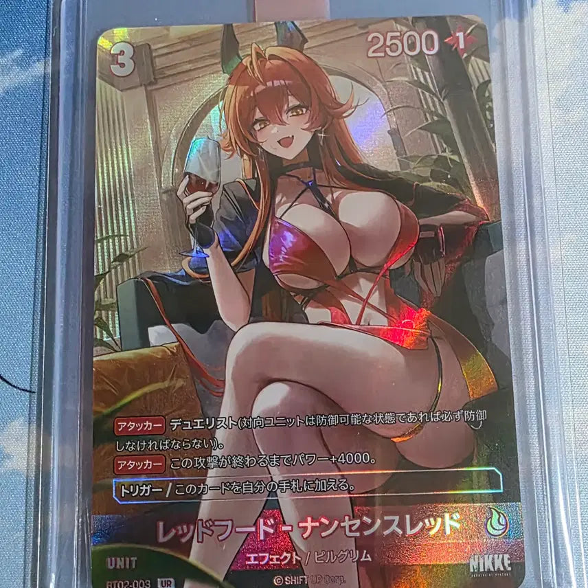 [BUNJANG] Nibel Arena Nikke Red Hood UR Card / 일판 니벨아레나 니케 레드후드(레후) UR
