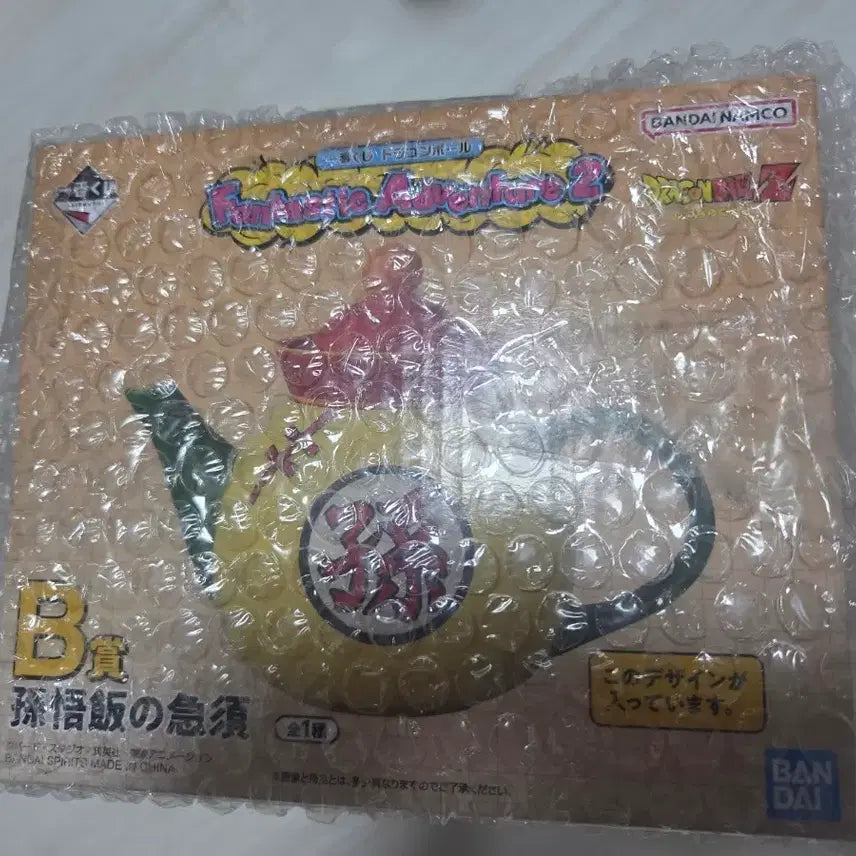 [BUNJANG] Dragon Ball Ichiban Kuji Adventure Son Gohan Figure (Prize B) / 드래곤볼 어드벤처 제일복권 손오반 주전자 B상 피규어