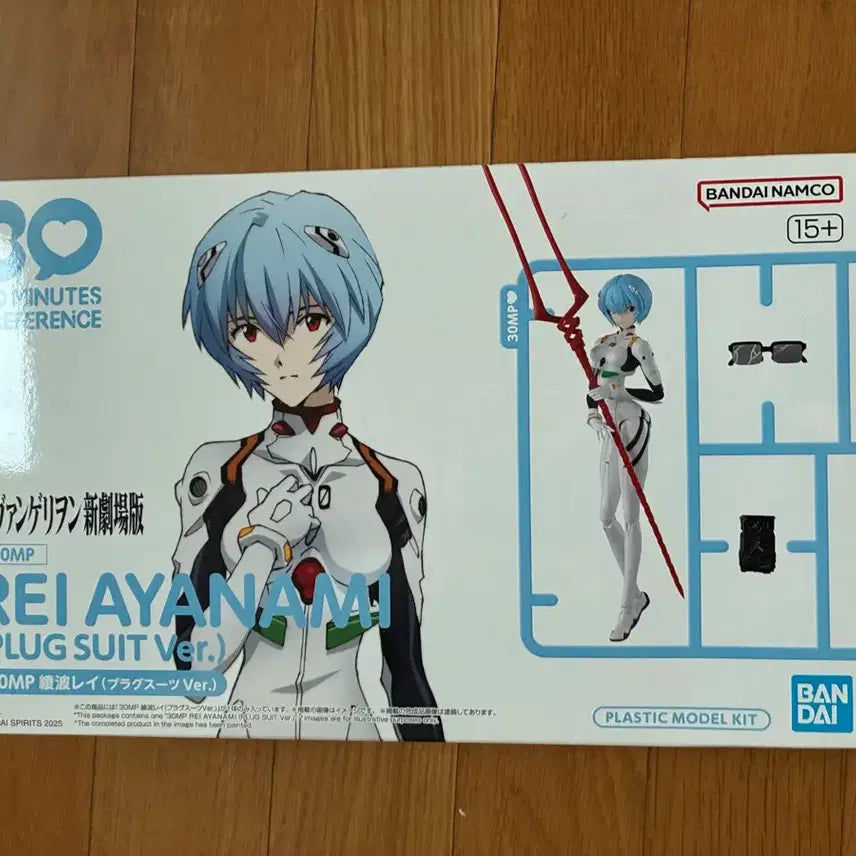[BUNJANG] Bandai Evangelion Ayami Rei Plug Suit Ver. Figure Plastic Model / 에반게리온 아야나미 레이 피규어 프라모델 반다이 30MP 플러그 슈트 V