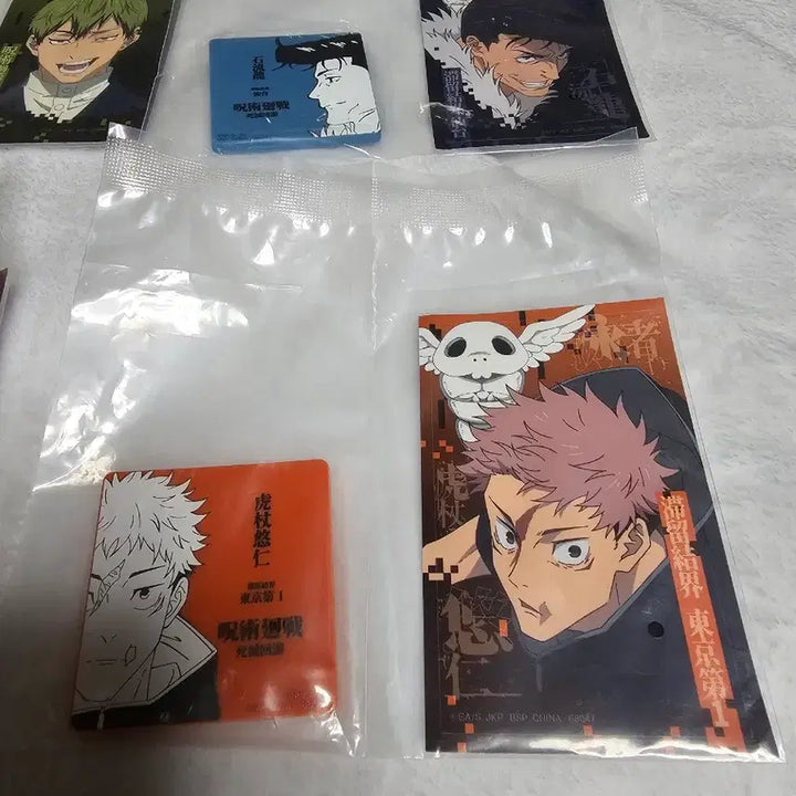 [BUNJANG] Jujutsu Kaisen Cursed Play Magnet Sticker Bundle Set / 주술회전 사멸회유 마그넷 스티커 일괄
