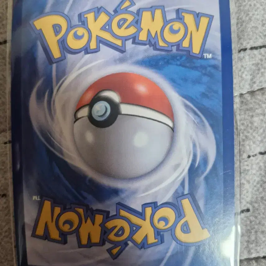 [BUNJANG] Pokemon Card Jamming Tower SR / 포켓몬카드 재밍타워 SR