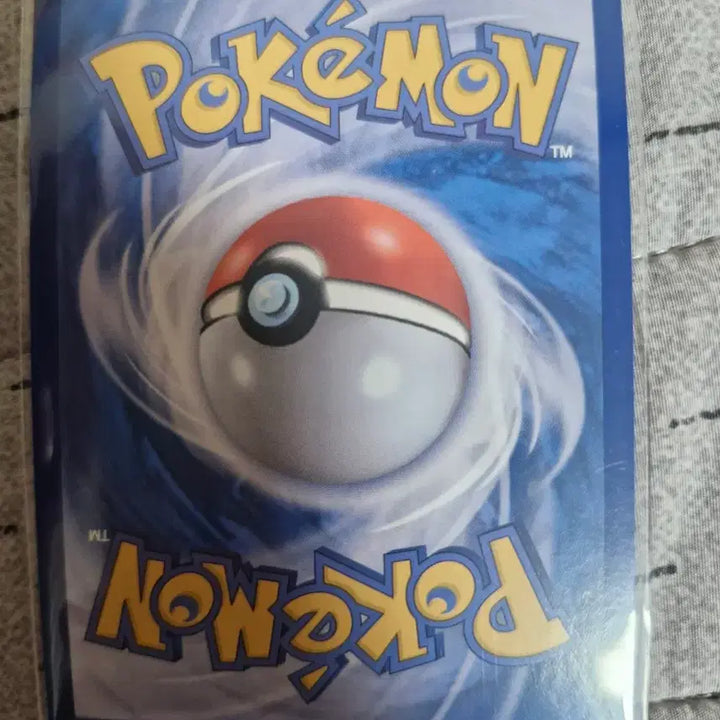 [BUNJANG] Pokemon Card Jamming Tower SR / 포켓몬카드 재밍타워 SR