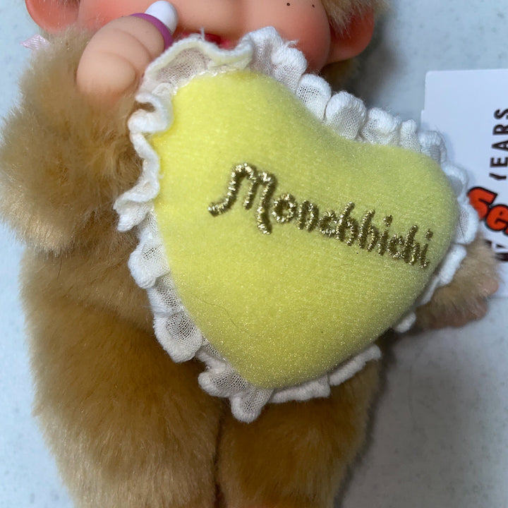 [BUNJANG] Sekiguchi Monchhichi Love Happy Angel Boy Beige 50th Anniversary Limited Edition / 몬치치 러브 해피 엔젤  보이 베이지