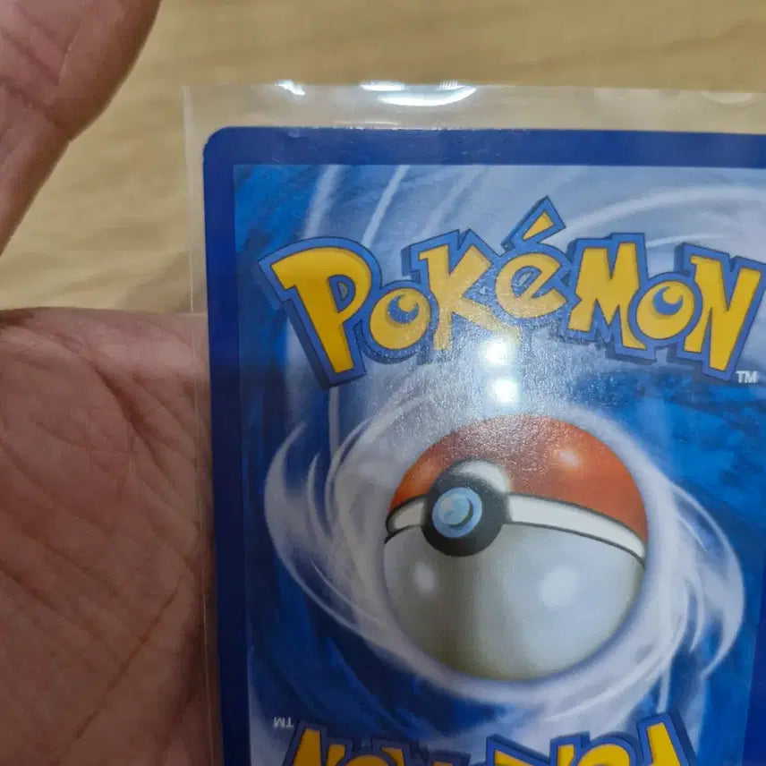 [BUNJANG] Pokemon Card Wild Blaze M Charizard EX RR / 포켓몬카드 와일드 블레이즈 M 리자몽 EX RR
