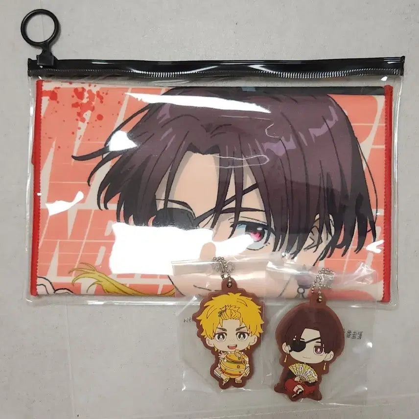 [BUNJANG] Wind Breaker Hayato Slogan &amp; Rubber Charm Bundle Set / 윈브레 윈드브레이커 스오 하야토 슬로건, 러버참 일괄
