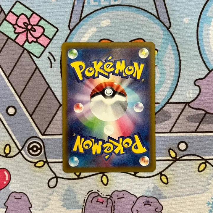 [BUNJANG] Pokemon Card Japanese Snorlax CHR A-Grade / 이번주만 3! 포켓몬카드 일판 잠만보chr A-급 팝니다