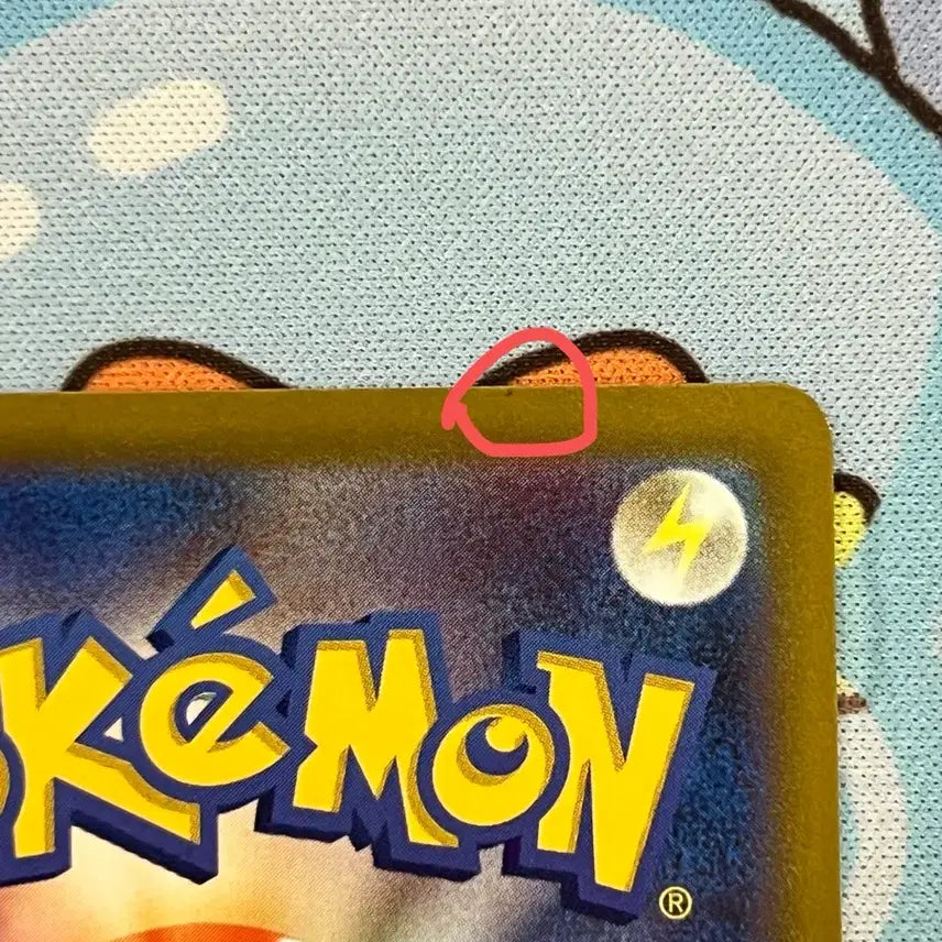 [BUNJANG] Pokemon Card Japanese Snorlax CHR A-Grade / 이번주만 3! 포켓몬카드 일판 잠만보chr A-급 팝니다