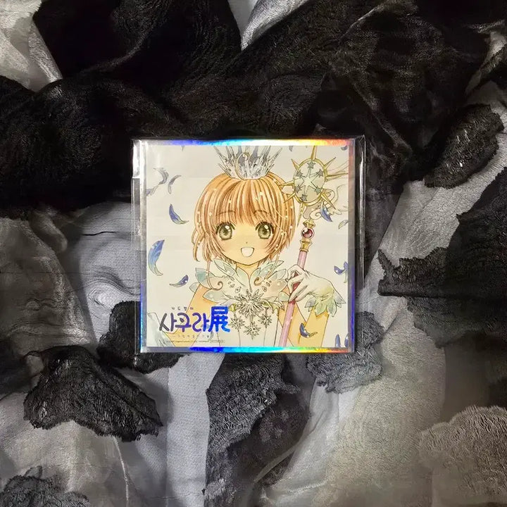 [BUNJANG] Cardcaptor Sakura Exhibition Purchase Exclusive Shikishi / 카드캡터 사쿠라전 구매 특전 색지 새상품