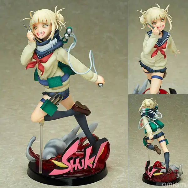 [BUNJANG] Takara Tomy My Hero Academia Himiko Toga 1/8 Scale Figure (Sealed) / [미개봉] 타카라토미 나의 히어로 아카데미아 토가 히미코 1/8 피규어