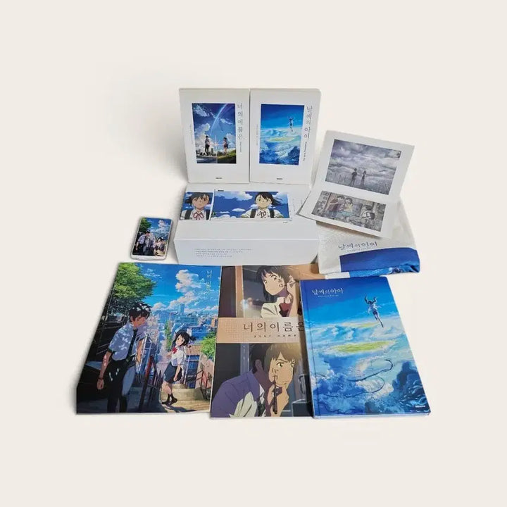 [BUNJANG] Makoto Shinkai "Your Name" "Weathering With You" "Suzume" Merchandise Bundle / 신카이 마코토 굿즈 세트 | 너의 이름은 날씨의 아이 스즈메의 문단속