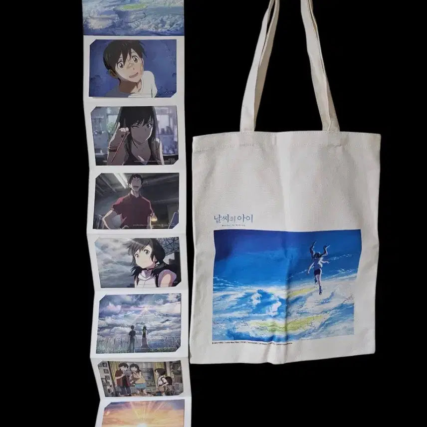 [BUNJANG] Makoto Shinkai "Your Name" "Weathering With You" "Suzume" Merchandise Bundle / 신카이 마코토 굿즈 세트 | 너의 이름은 날씨의 아이 스즈메의 문단속