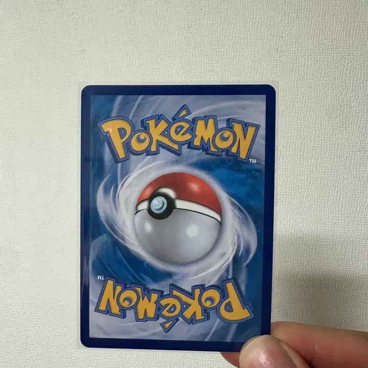 [BUNJANG] Pokemon Card Gethandboong AR / 포켓몬카드 겟핸보숭 ar