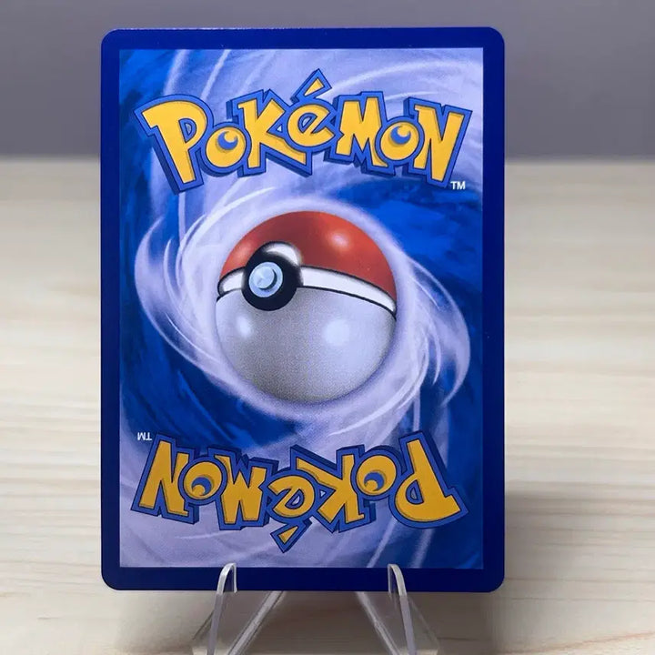 [BUNJANG] Pokemon Card MiraMond S4 044/100 U / [포켓몬카드] 미라몽 s4 044/100 U