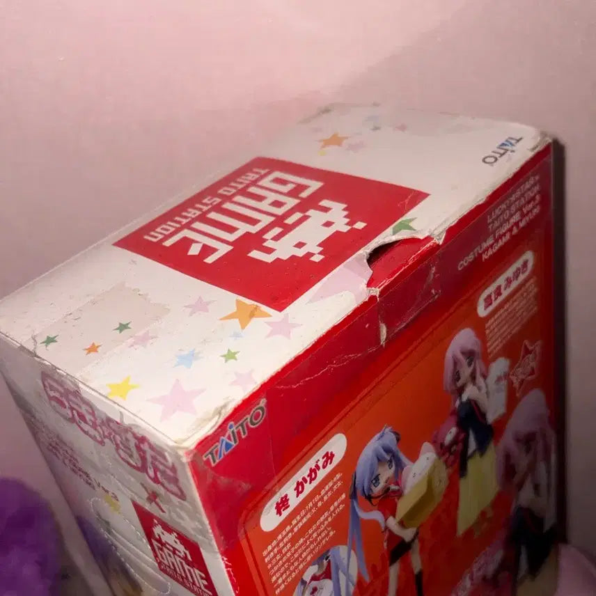 [BUNJANG] Retro Lucky Star Miyuki Gloomy Bear Figure / 고전 럭키스타 미유키 글루미베어 피규어
