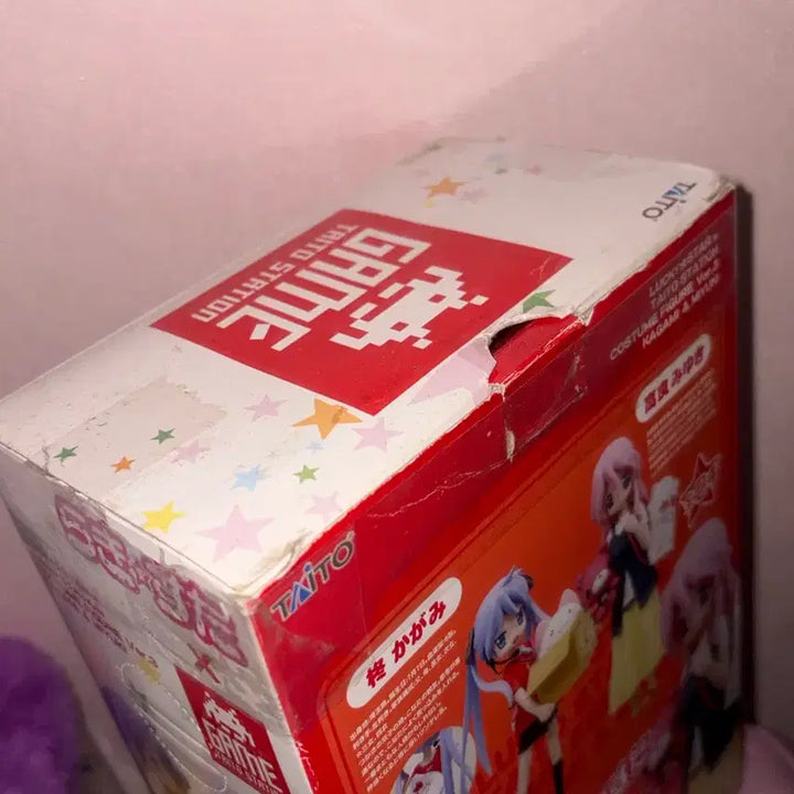 [BUNJANG] Retro Lucky Star Miyuki Gloomy Bear Figure / 고전 럭키스타 미유키 글루미베어 피규어