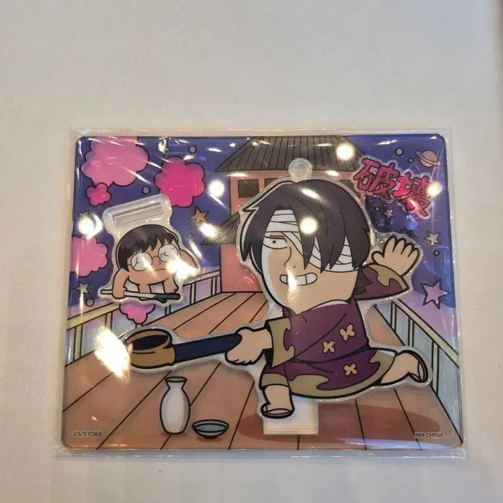 [BUNJANG] Gintama Bukubu Takasugi Shinsuke Acrylic Stand (Sealed) / (비닐 미개봉)은혼 부쿠부 오챤티 아크릴  타카스기 신스케