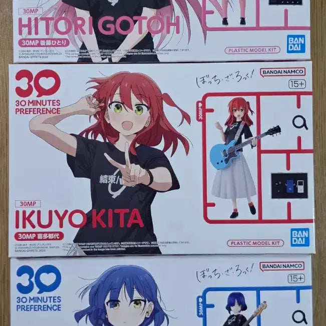 [BUNJANG] Bandai 30MP Hitori, Ikuyo, Ryo (Bocchi the Rock!) Girlpla Figure / 반다이 30mp 고토히토리, 키타 이쿠요,야마다료  (봇지더락)