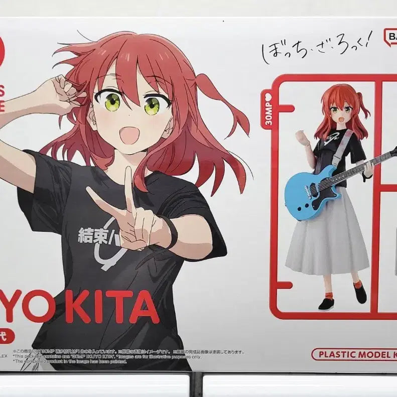 [BUNJANG] Bandai 30MP Hitori, Ikuyo, Ryo (Bocchi the Rock!) Girlpla Figure / 반다이 30mp 고토히토리, 키타 이쿠요,야마다료  (봇지더락)