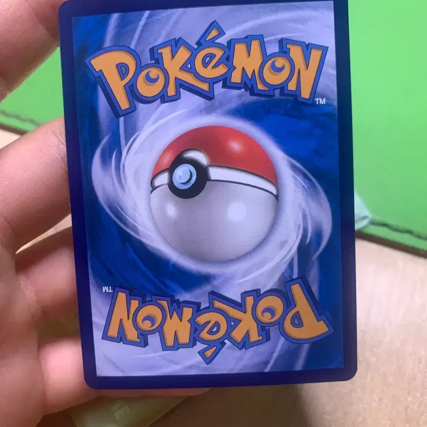[BUNJANG] Pokemon Card Pikachu Stamp Reprint / 포켓몬카드 중판 피카츄 스탬프