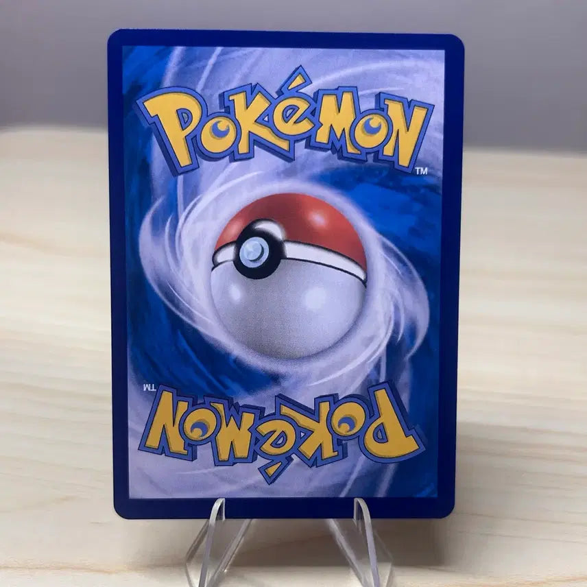 [BUNJANG] Pokemon Card Gengar S12a 046/172 / [포켓몬카드] 고오스 s12a 046/172