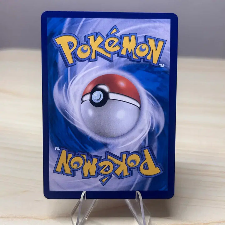 [BUNJANG] Pokemon Card Gengar S12a 046/172 / [포켓몬카드] 고오스 s12a 046/172