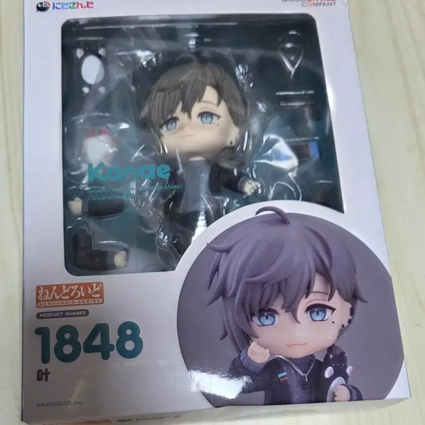 [BUNJANG] Kanae Nendoroid Figure / [급처] 카나에 넨드로이드 팝니다!