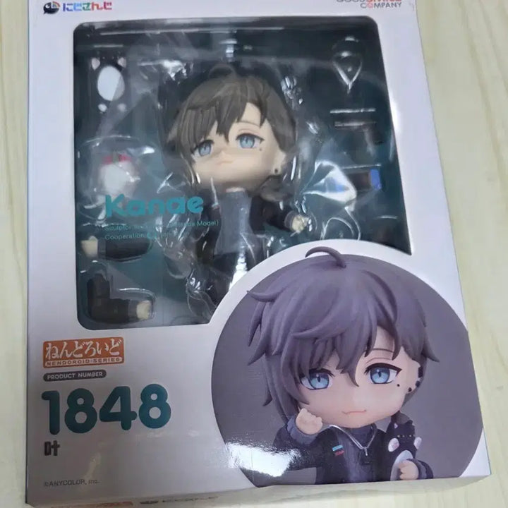 [BUNJANG] Kanae Nendoroid Figure / [급처] 카나에 넨드로이드 팝니다!