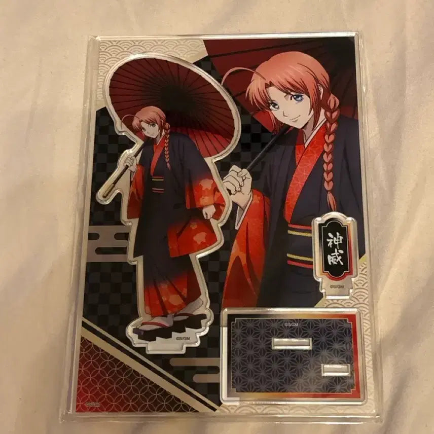 [BUNJANG] Gintama Gintama: The Great Jorō Arc Kamui Acrylic Stand / 새상품)은혼 요시와라대염상 아크릴 스탠드 카무이