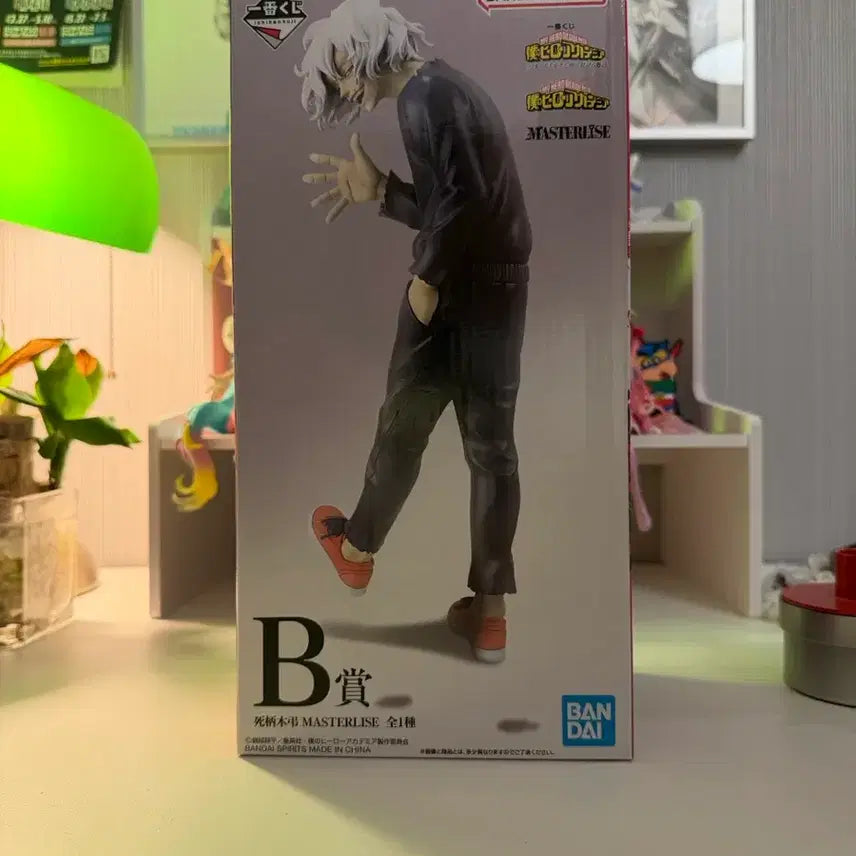[BUNJANG] My Hero Academia Tomura Shigaraki B Prize Figure / 나의 히어로 어카데미아 시가라키 B상