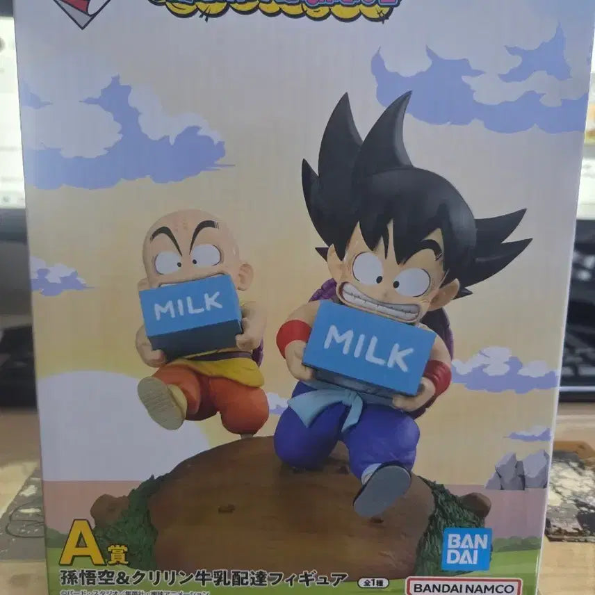 [BUNJANG] Dragon Ball Ichiban Kuji Son Goku Krillin Milk Delivery Figure (Sealed) / 택포 5.1만 드래곤볼 제일복권 손오공 크리링 우유배달 피규어