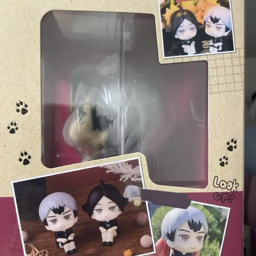 [BUNJANG] Haikyuu!! Kita Shinsuke Look Up Figure (Sealed) / 하이큐 키타 룩업 미개봉 팝니다